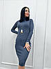 Жіноче плаття-гольф в рубчик "Marie"| Норма, фото 8