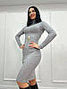 Жіноче плаття-гольф в рубчик "Marie"| Норма, фото 10