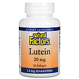 Лютеїн і зеаксантин, Natural Factors, 20 мг, для зору, 30 м'яких таблеток, фото 2