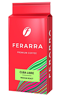 Мелена кава Ferarra Caffe Cuba Libre 250 г