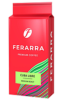 Мелена кава Ferarra Caffe Cuba Libre 250 гр