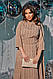 Жіноча лаконічна сукня міді в клітку, фото 2