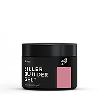 Билдер гель Builder Gel Siller №2 30 мл