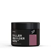 Билдер гель Builder Gel Siller №10 30 мл