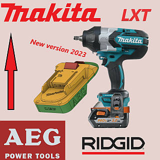 AEG Ridgid Makita ID 2037364298 500 Prom.ua