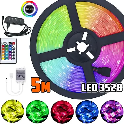 Світлодіодна Led-стрічка багатобарвна 3528 Rgb 5 м Led стрічка з пультом і блоком живлення Різнобарвна led стрічка, фото 2