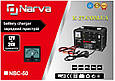 Зарядное устройство для автомобильных  аккумуляторов NARVA NBC-50 12/24V, фото 3