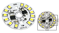 Светодиодный LED-модуль 7Вт, 35мм AC220В плата для ремонта ламп 7Вт, теплый белый