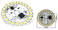 Светодиодный LED-модуль 12Вт, 44мм AC220В плата для ремонта ламп 12Вт, теплый белый