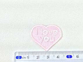 Нашивка серце I love you 33х30 мм