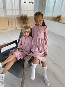 Сукня дитяча 561 сбр