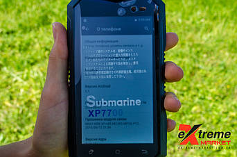 Submarine XP7700 | Фотообзор 7