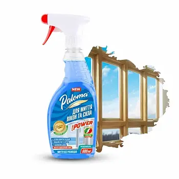 Засіб для миття вікон та скла з нашатирним спиртом Paloma з розпилювачем 600мл