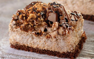 Торт ГРАФСЬКІ РУЇНИ 400г ТМ Really Enjoy