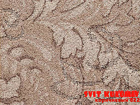 Ковролін New Forest коричневий 822