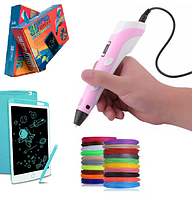 3D ручка PEN-6 c LCD-дисплеем Draw Your Dream (набор трафаретов, графический планшет, 100 м пластика)