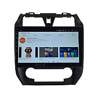 Штатна Магнітола Geely Emgrand 7 2012-2015 на Android Модель MT6580-WiFi-Base-1