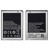 DC Акумулятор EB484659VU для Samsung i8150/i8350/S5690/S5820 AAA