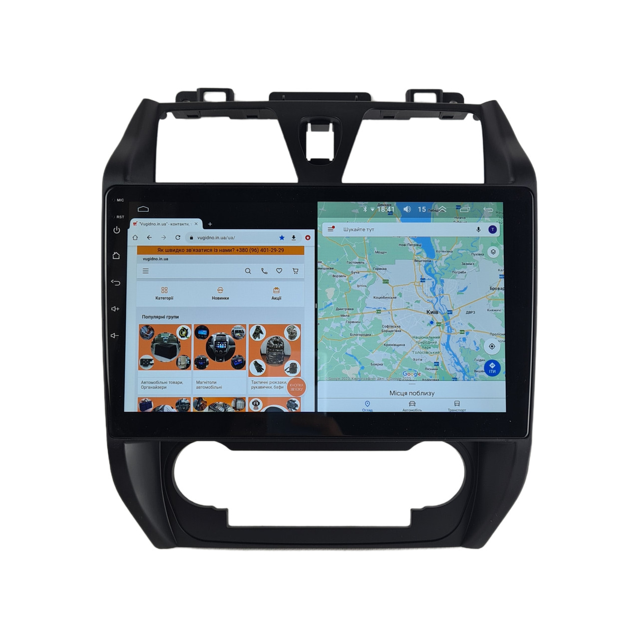 Купить магнитолу Geely Emgrand 7 2012-2015 на Android Модель XYAuto