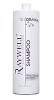 Шампунь Raywell No Orange Shampoo с синим пигментом для окрашенных волос