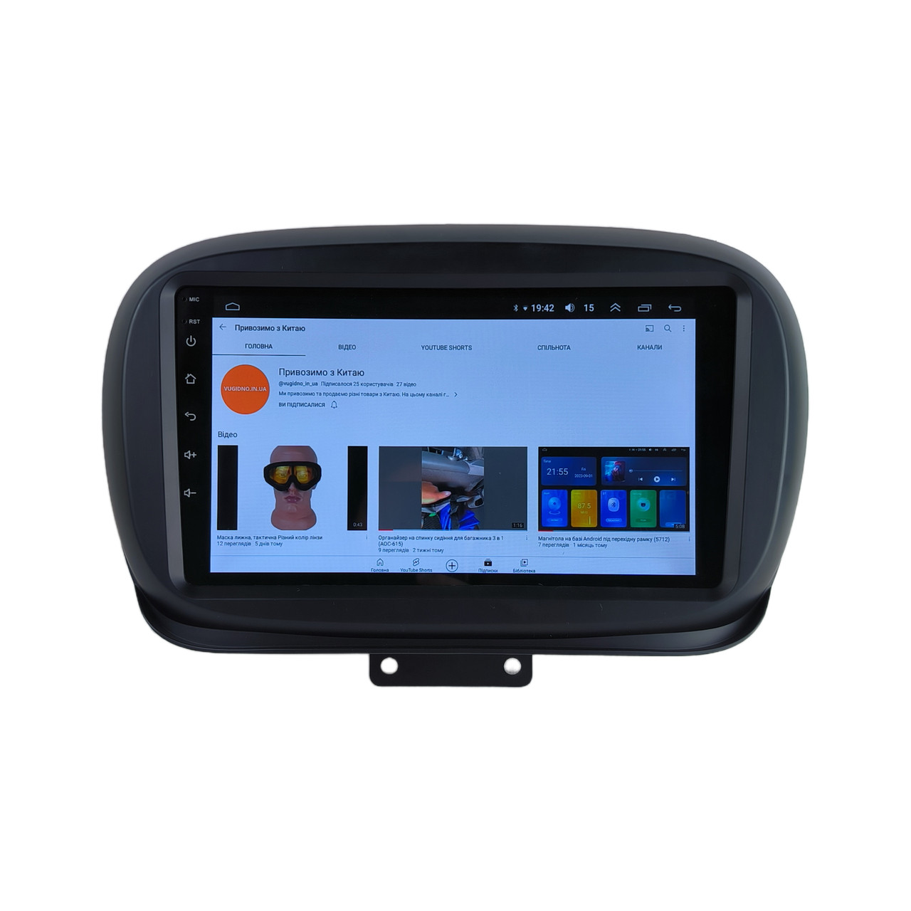 Штатна Магнітола Fiat 500x 2014-2020 на Android Модель MT6580-WiFi-Base-1