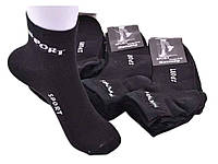 Шкарпетки чоловічі Житомир 29-31 демі спорт чорний 12 пар