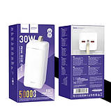 УМБ Power Bank Hoco J111D 50000mah 30W зі швидкою зарядкою білий, фото 3