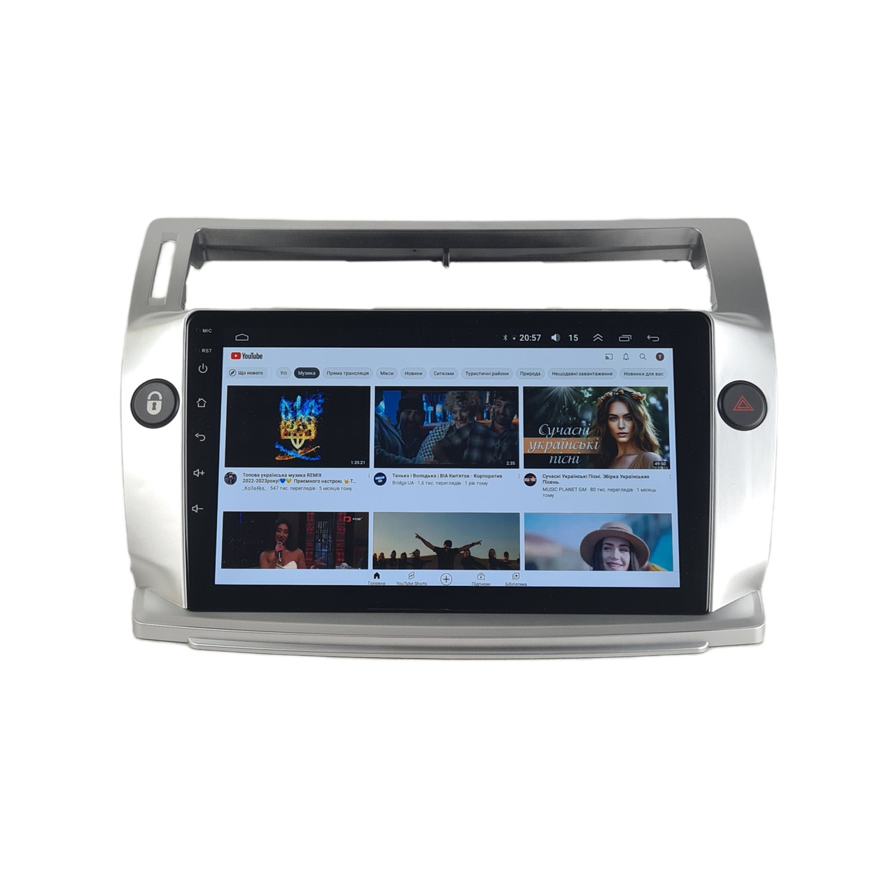 Штатна Магнітола Citroen C4 2004-2014 на Android Модель ТС10-8octaTop-4G-DSP-CarPlay