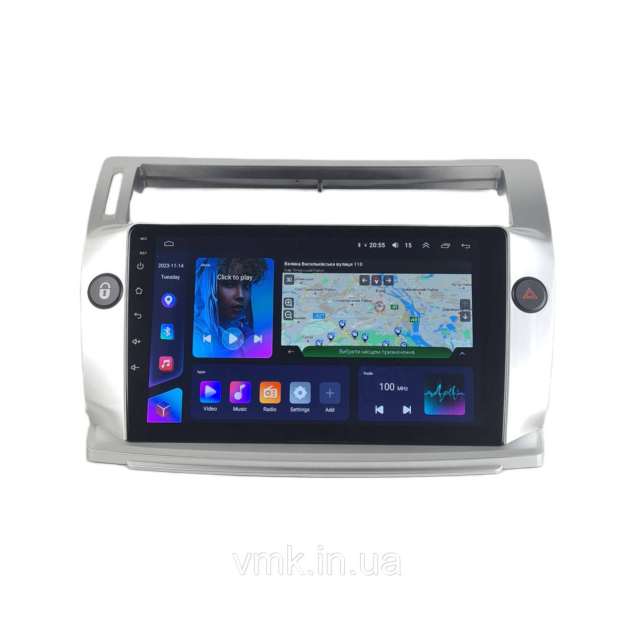 Андроїд Магнітола Citroen C4 2004-2014 - 4G XyAuto 8core DSP Sound CarPlay Android