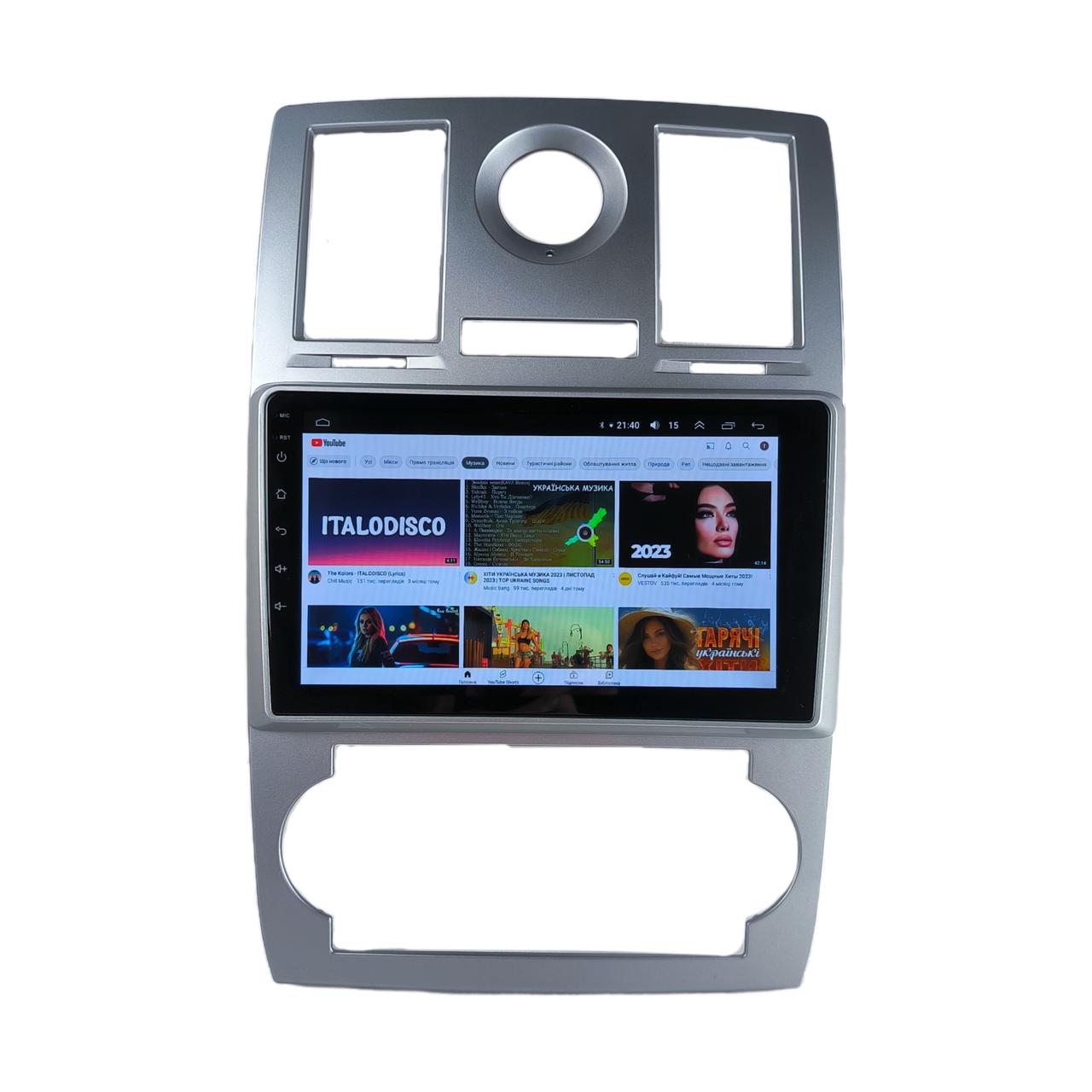 Штатна Магнітола Chrysler 300C 2004-2011 на Android Модель ТС10-8octaTop-4G-DSP-CarPlay