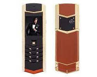 Телефон кнопочный с камерой и мощной батареей на 2 сим карты H-Mobile V1 (Hope V1) brown-gold. Vertu design