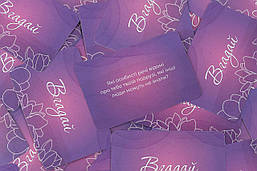 Эротическая игра «Ти + Я: Дівочі посиденьки» (UA), фото 4