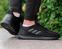 Спортивные мужские черные кроссы Адидас Adidas Supernova - Full Black Jador Спортивні чоловічі чорні кроси