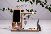 Органайзер чоловічий з дерева для годинника iWatch Аксесуар настільний для телефона