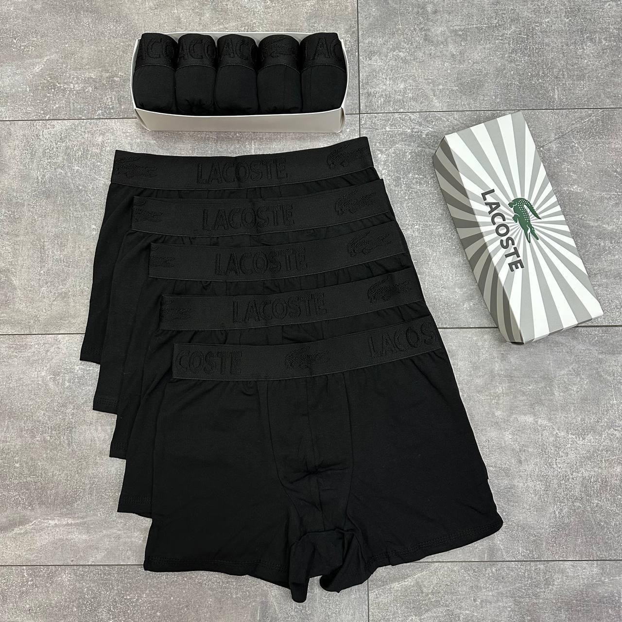 Мужские трусы Lacoste 5 шт боксеры черные Комплект Лакост хлопковые (ID ...