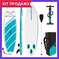 Надувна дошка для sup серфінгу сапборд supboard Bestway 68242