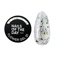 Nails Of The Day Flower Gel №01 - строительный гель с сухоцветами, прозрачный, 15 мл