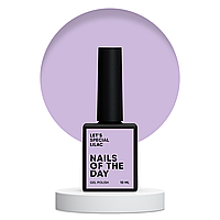 Nails Of The Day Let’s Special Lilac - особый гель лак, в один слой, сиреневый/лиловый, 10 мл