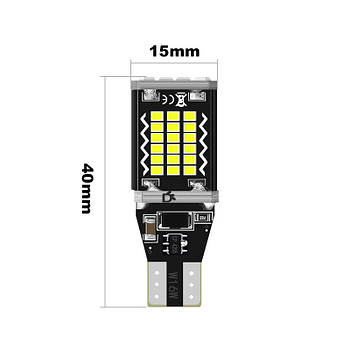 T15 W16W 12V LED лампа заднього ходу з CANBUS (обманка)