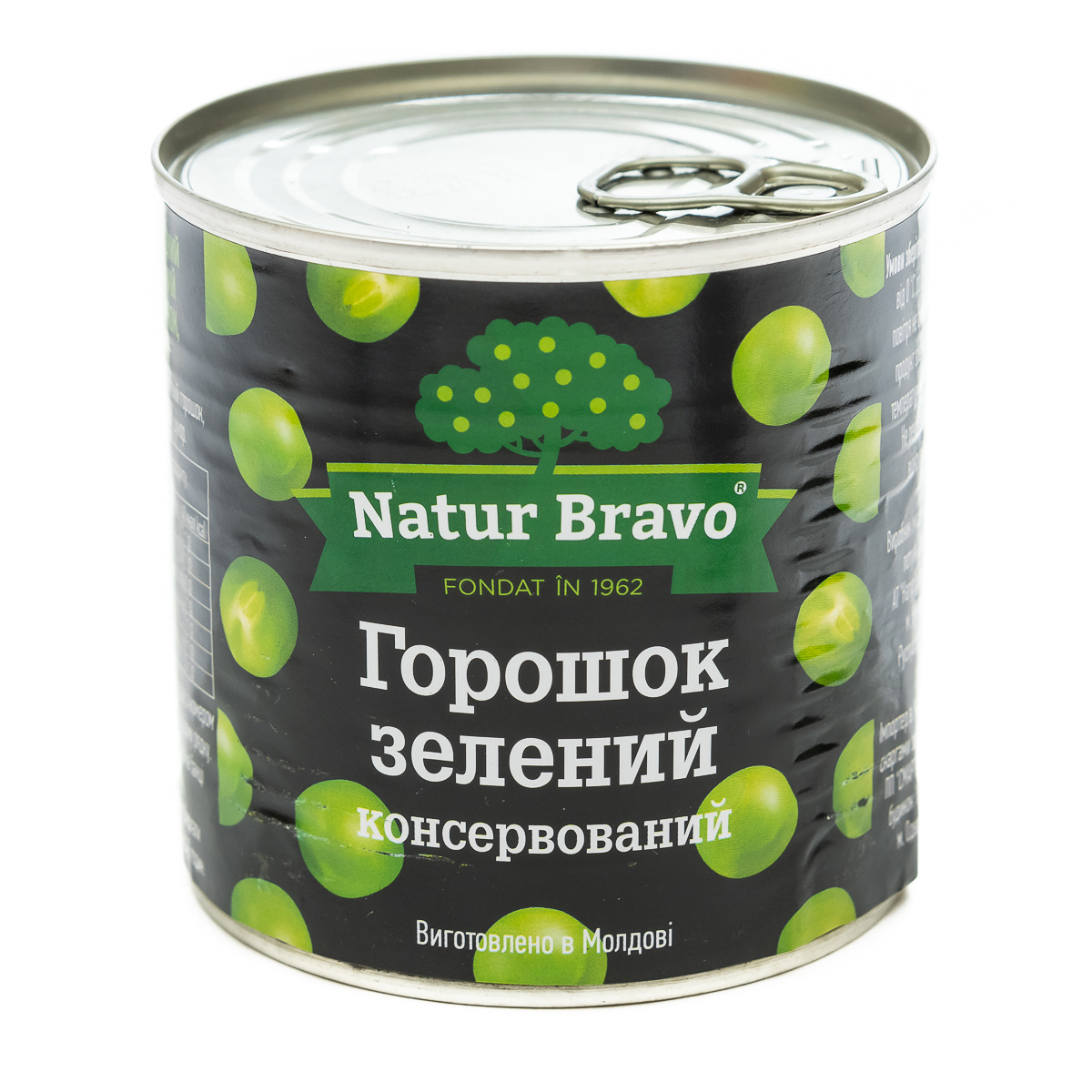 Горошок зелений консервований, 425 мл ТМ Natur Bravo АКЦІЯ