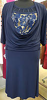 Платье женское нарядное Р-1165-18 синее 70