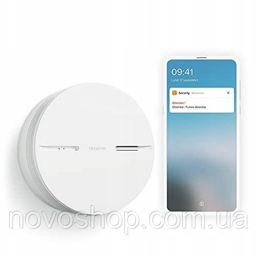 РОЗУМНИЙ ДАТЧИК ДІМУ NETATMO NSD01