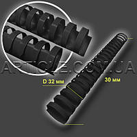 Пластиковые пружины для переплета (для биндера), 32 мм, черные 50 шт/уп.