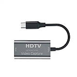 HDMI в Type-C USB 3.0 зовнішня відеокарта відеозахоплення для ноутбука ПК, адаптер оцифровка запис 60к/с ХДМІ в ЮСБ Capture card, фото 4