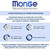 Monge Sterilised з тріскою 1.5 кг., фото 5