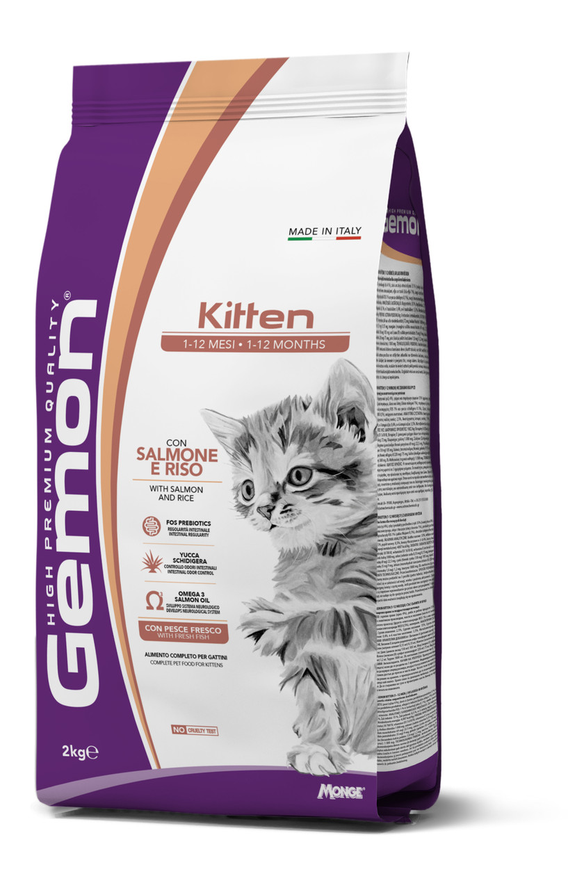 GEMON Cat Kitten лосось з рисом 2 кг