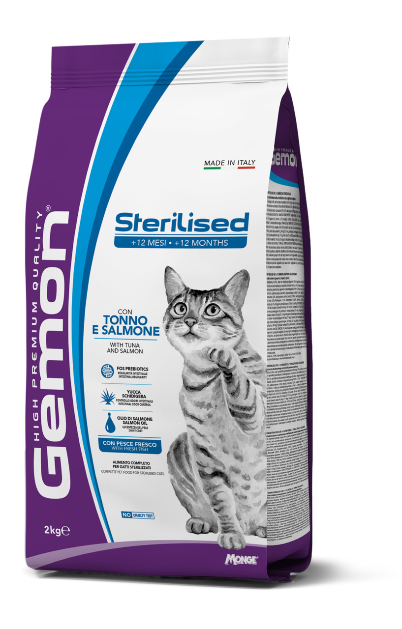 Gemon Sterilised тунeць з лососем 2 кг | 7 кг | 20 кг