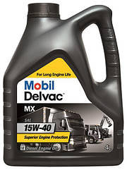 Олива моторна Mobil Delvac MX 15W-40 4 л