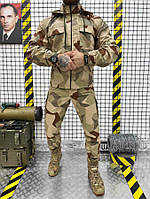 Тактический костюм Defender Stels , армейский камуфляжный костюм дефендер