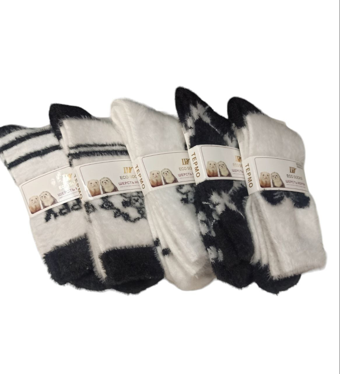 Термошкарпетки жіночі шерсть норки р.36-40 ТМ Eco Socks